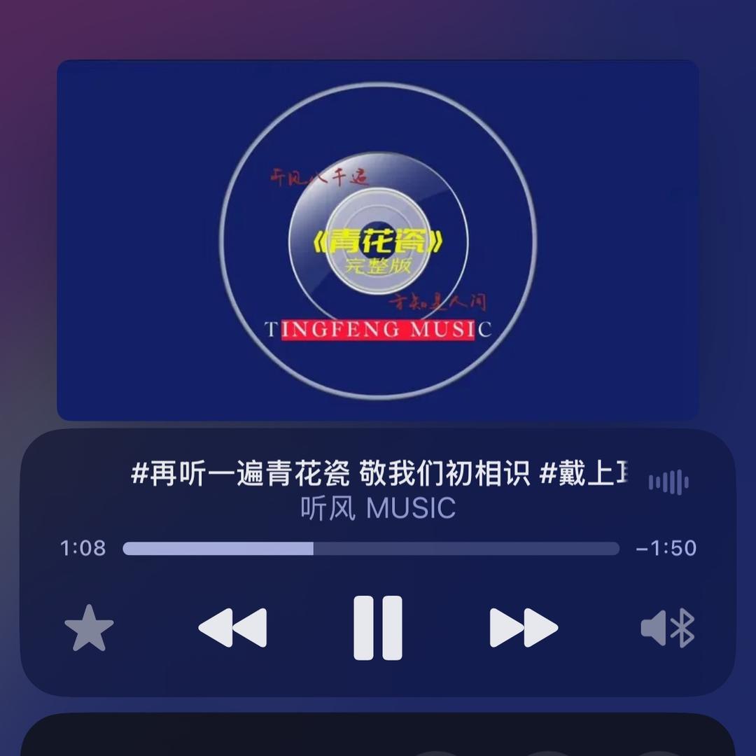 哦哦哦