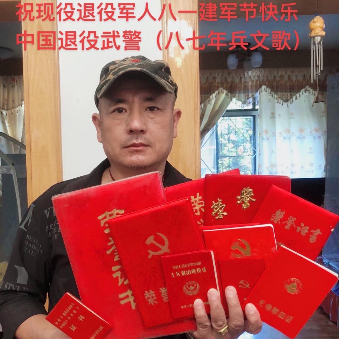 文🎤🎤歌