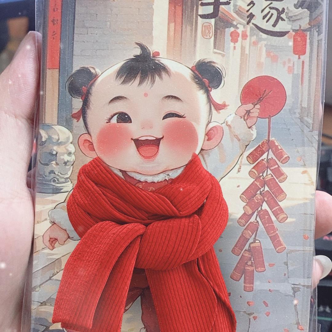 李抱新农副产品批发