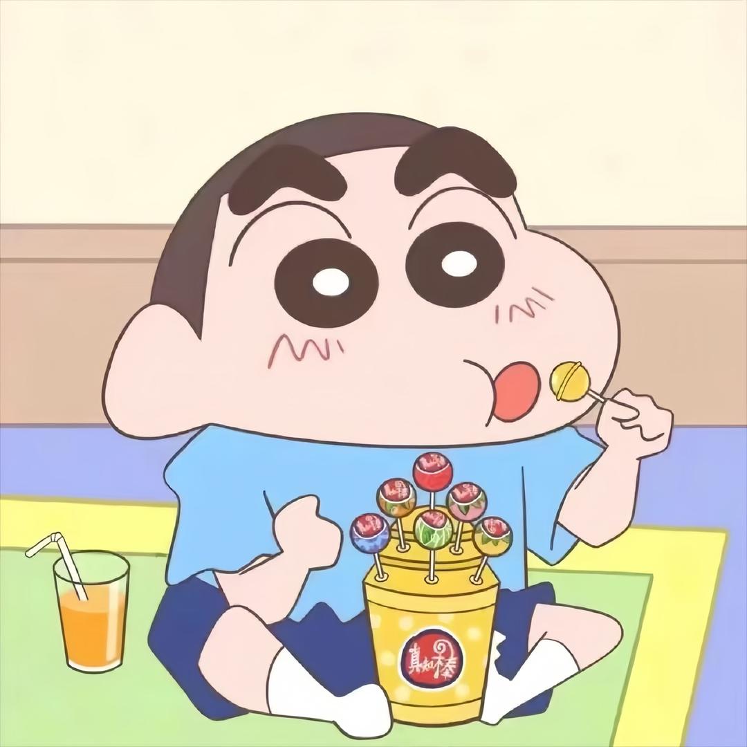 老六来咯
