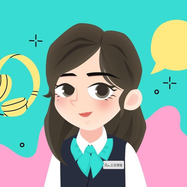 众安保险客服直播间