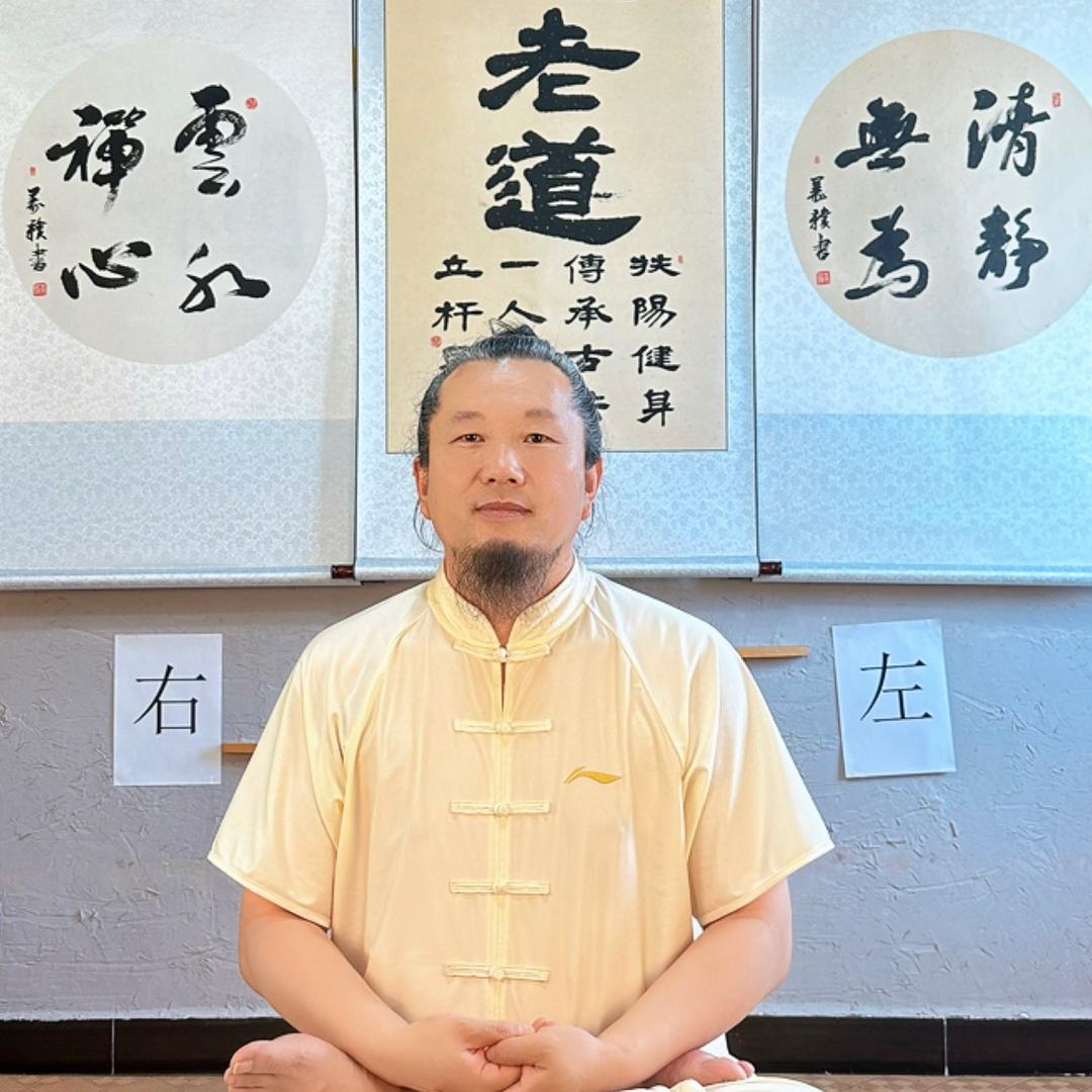 睡眠老道VIP