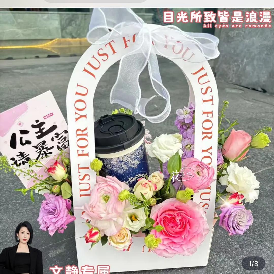 闪迪1