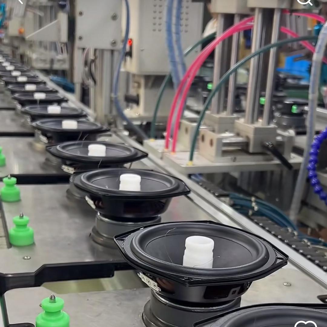 数码甄选（工厂店）