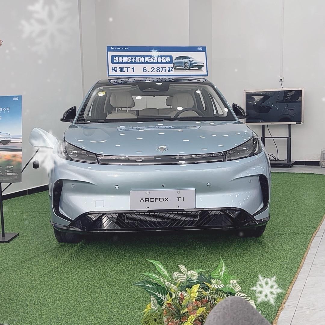 在娄底卖极狐的林哥