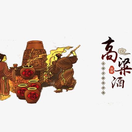 亚丰白酒专营店