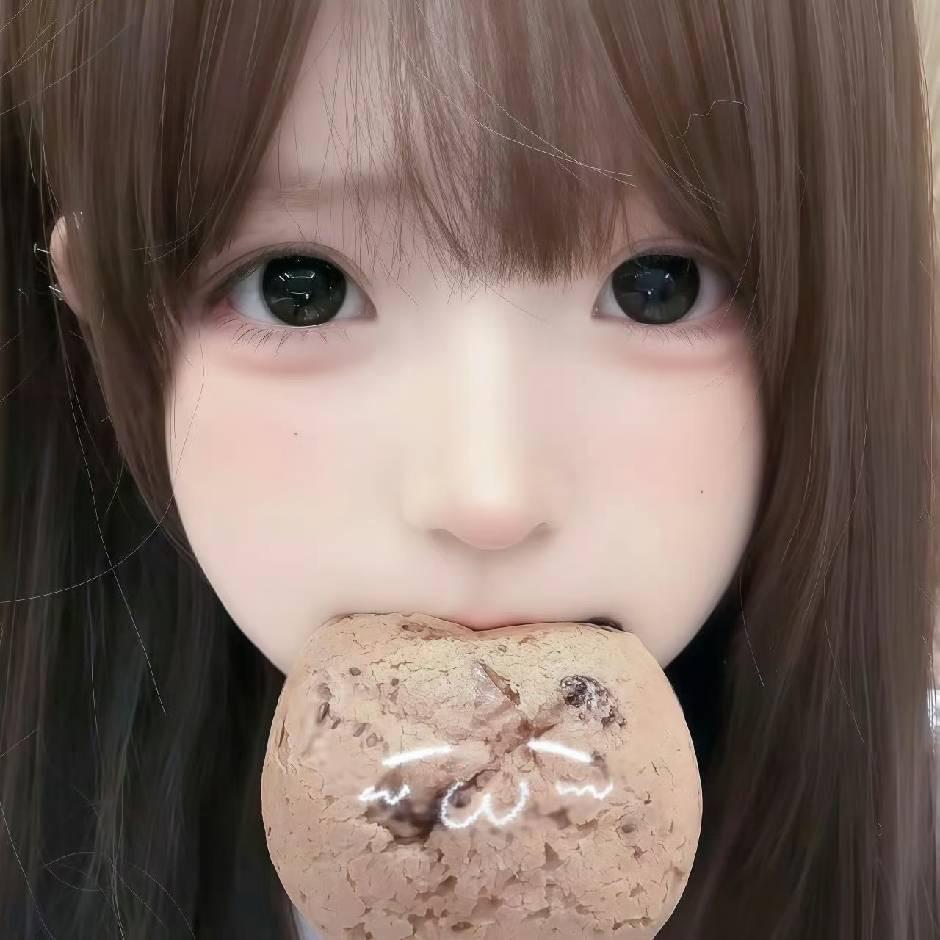 一生所爱马甲文