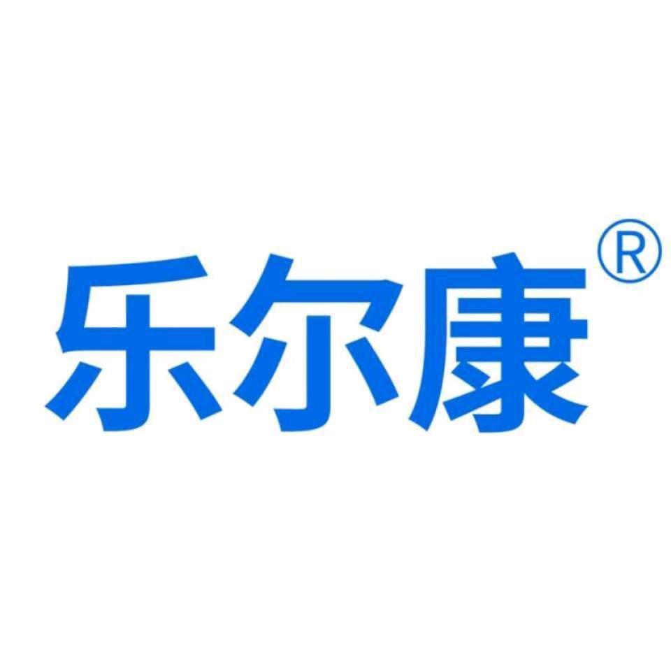 乐尔康官方旗舰店