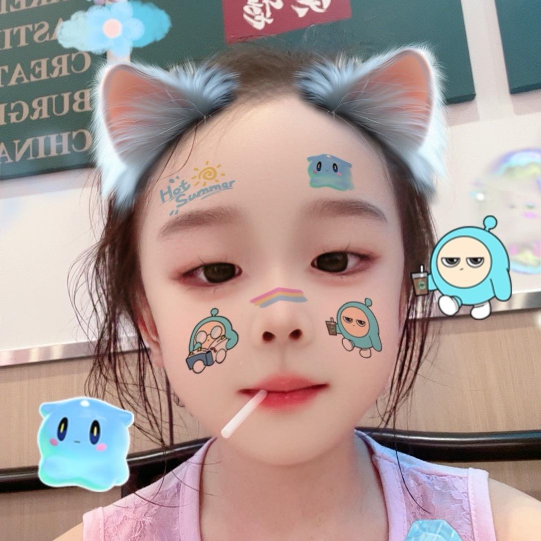 我是亦可