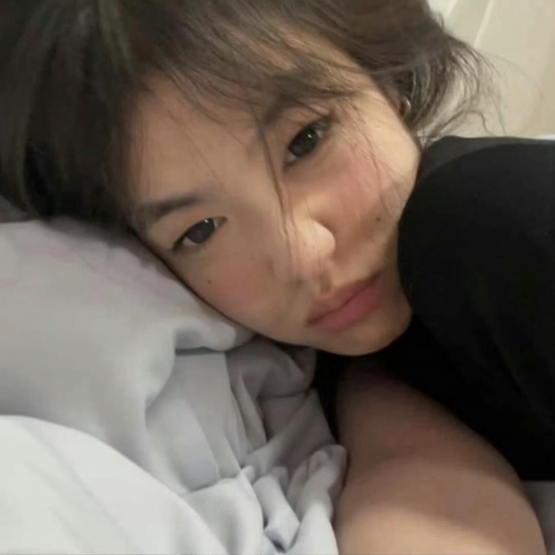 矮妺.💕