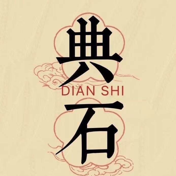 典石体育