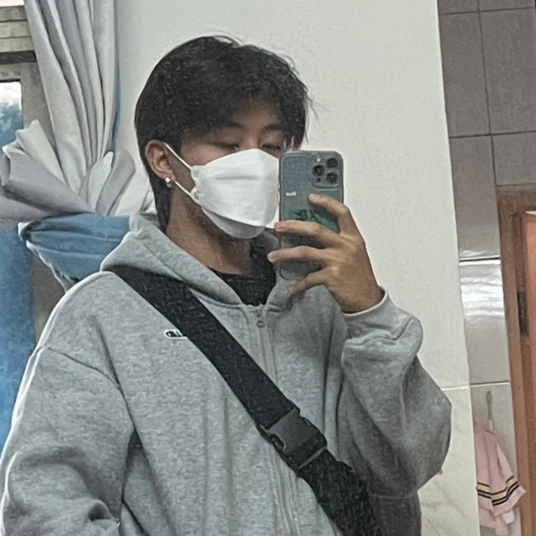 是你