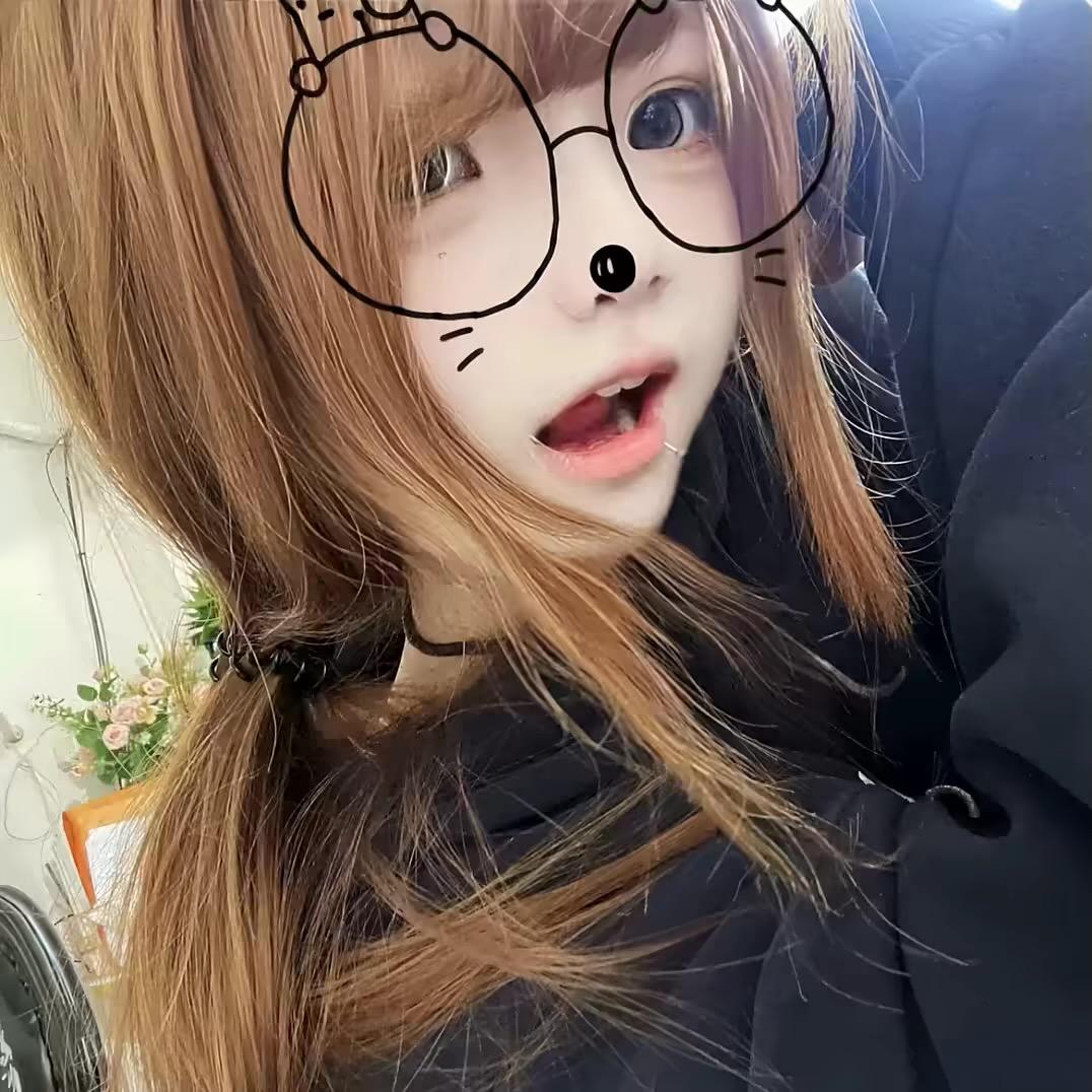 你好呆