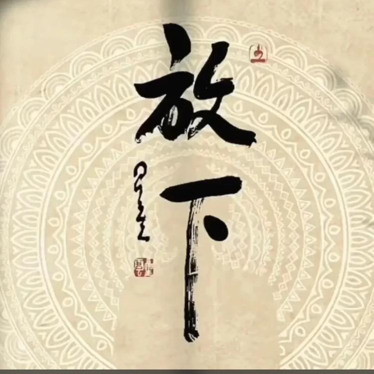 清风0808