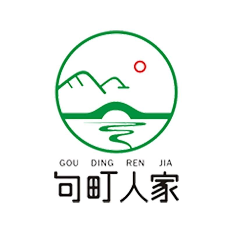 句町人家食品企业店