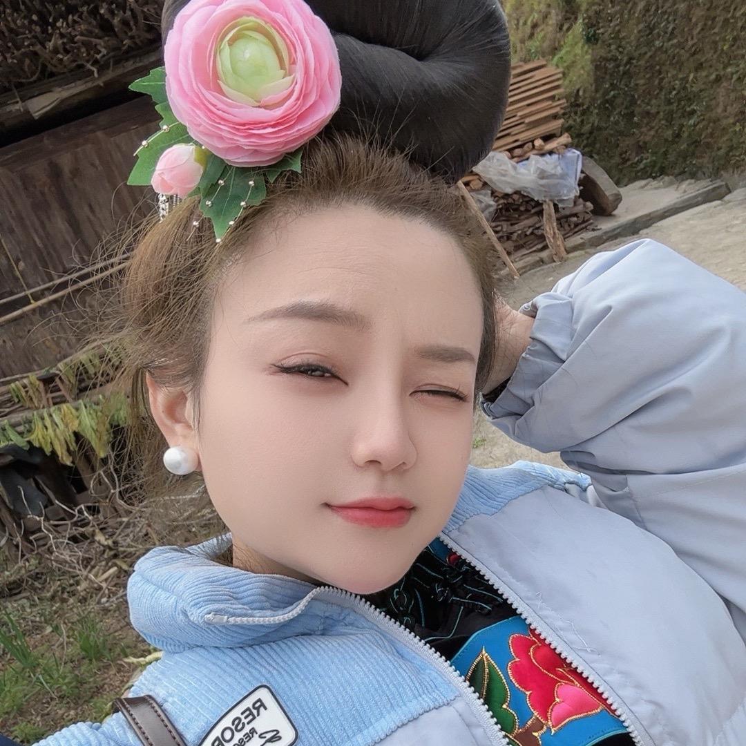 苗妹-妞妞