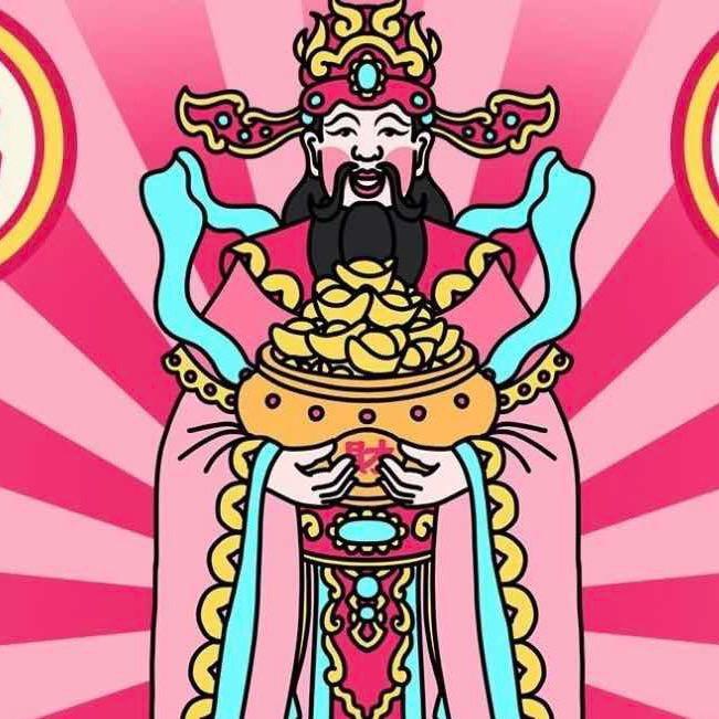 一切皆浮云