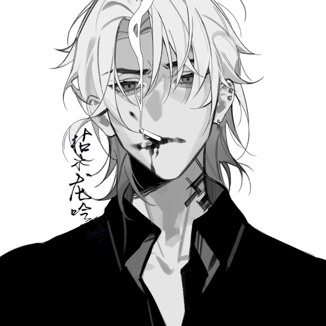 枯木龙吟