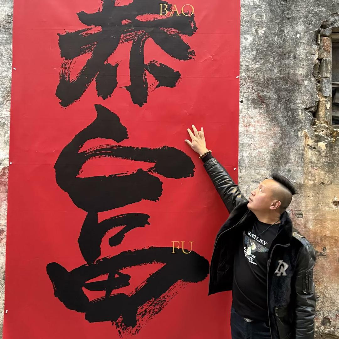 虾时代碳烤三元羊肉串