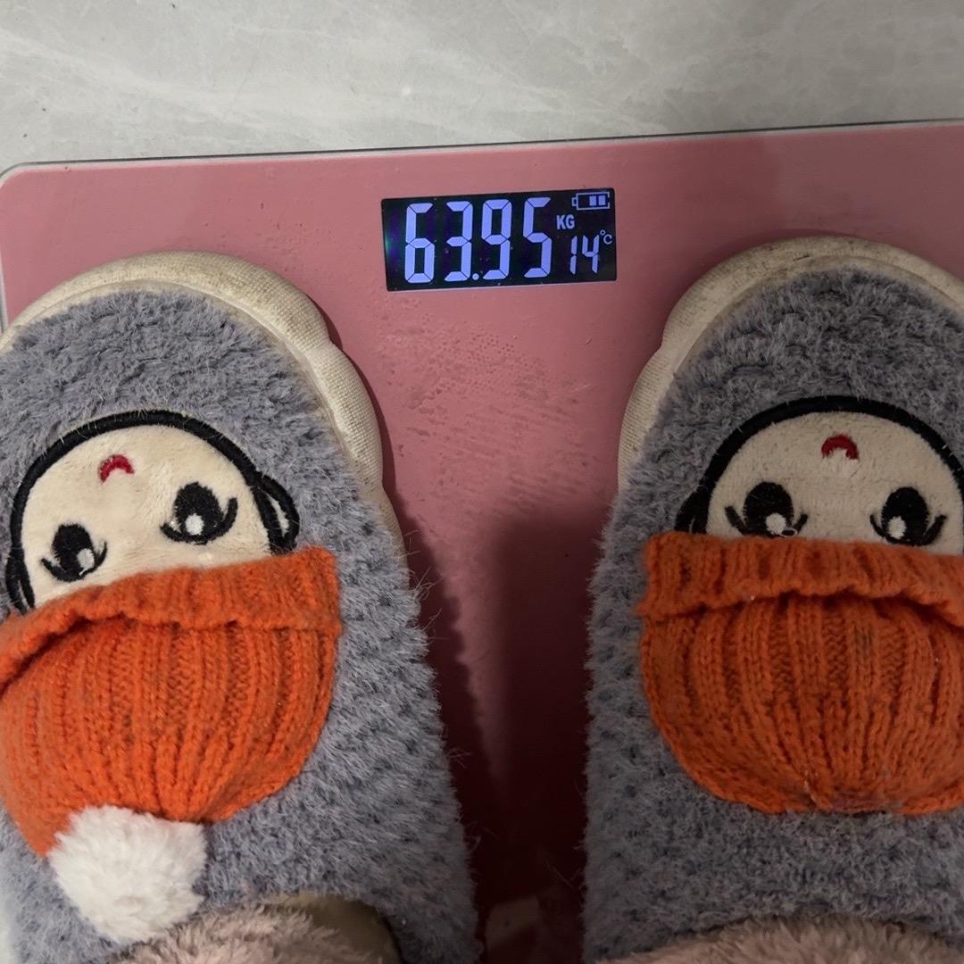 香香