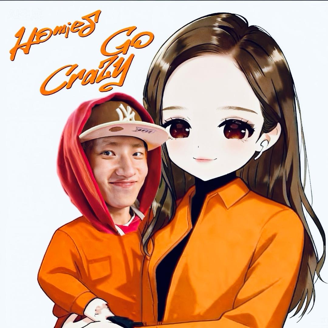 王一珩🍔🍊（见过珩哥版）