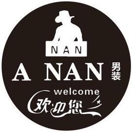 杰西潮流男装