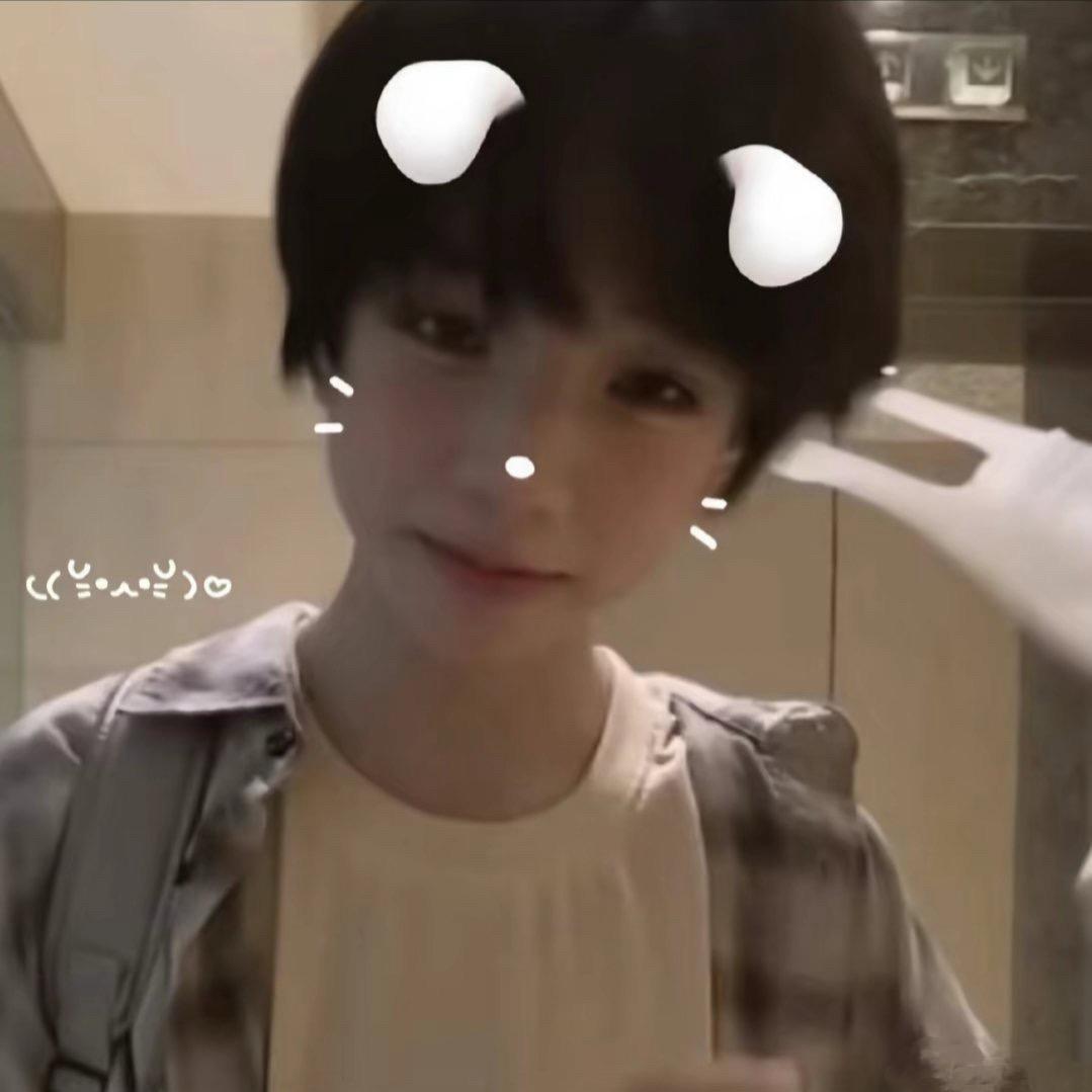 环游