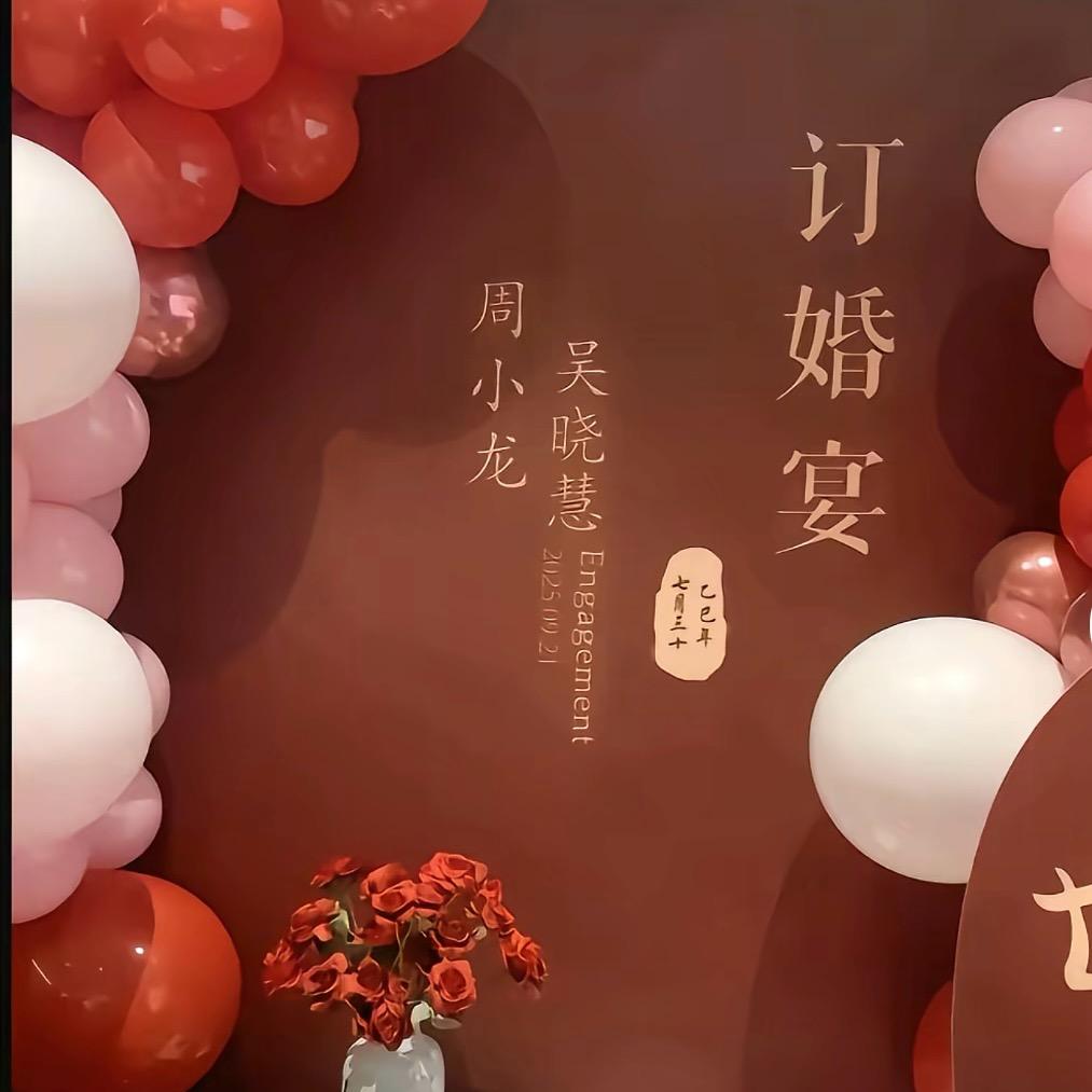 猪猪侠呀