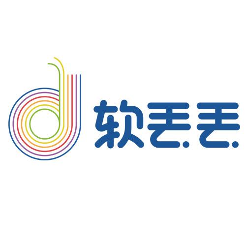 软丢丢家纺工厂生活馆（上饶市经开区店）