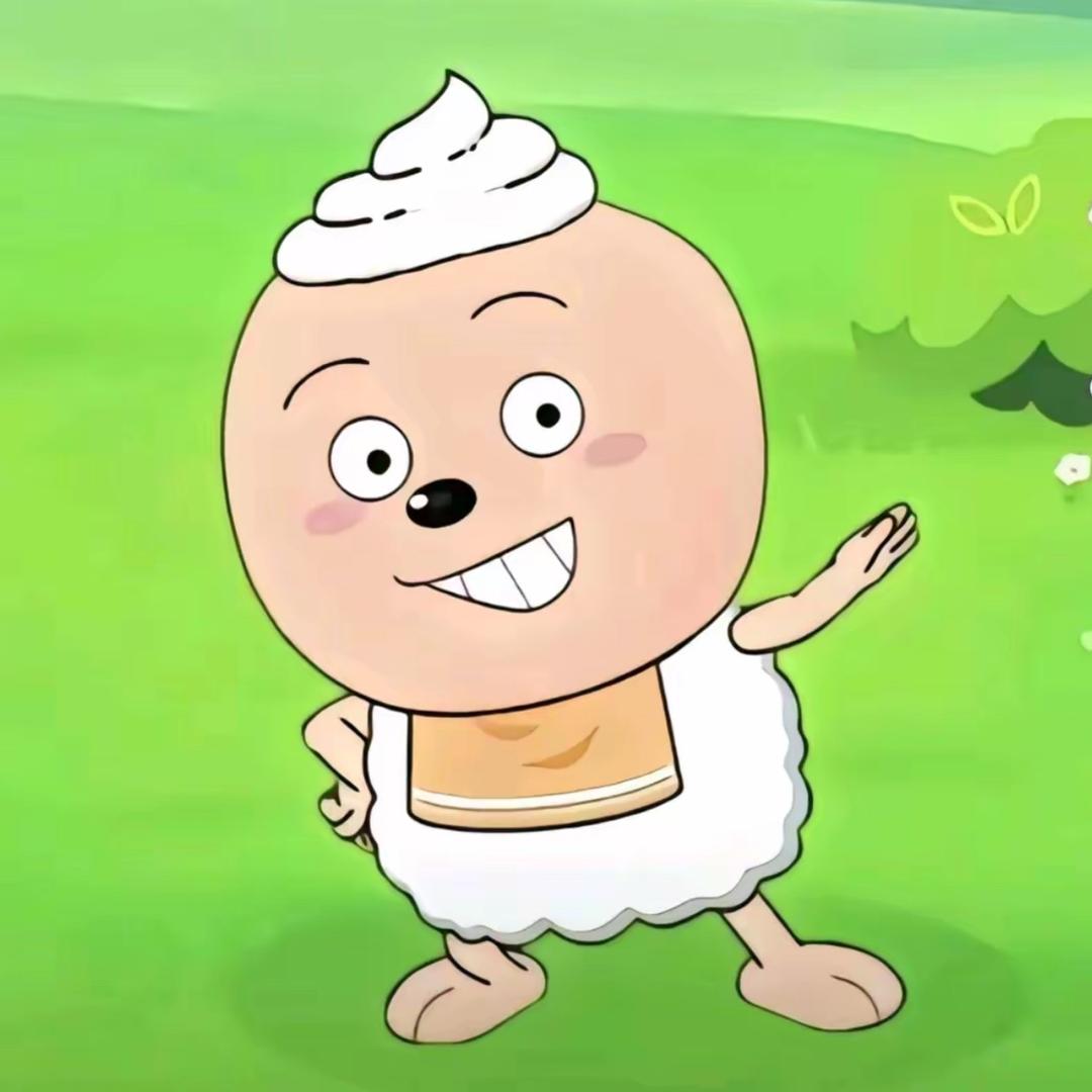 亿严好物