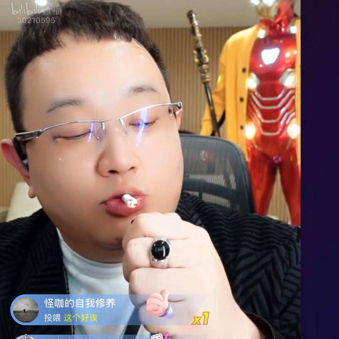 遗憾的梦里是我吗