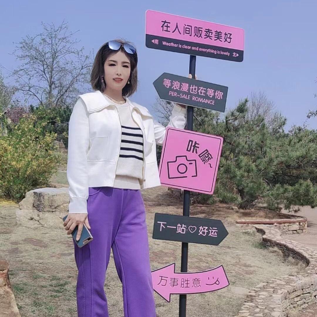 花朵
