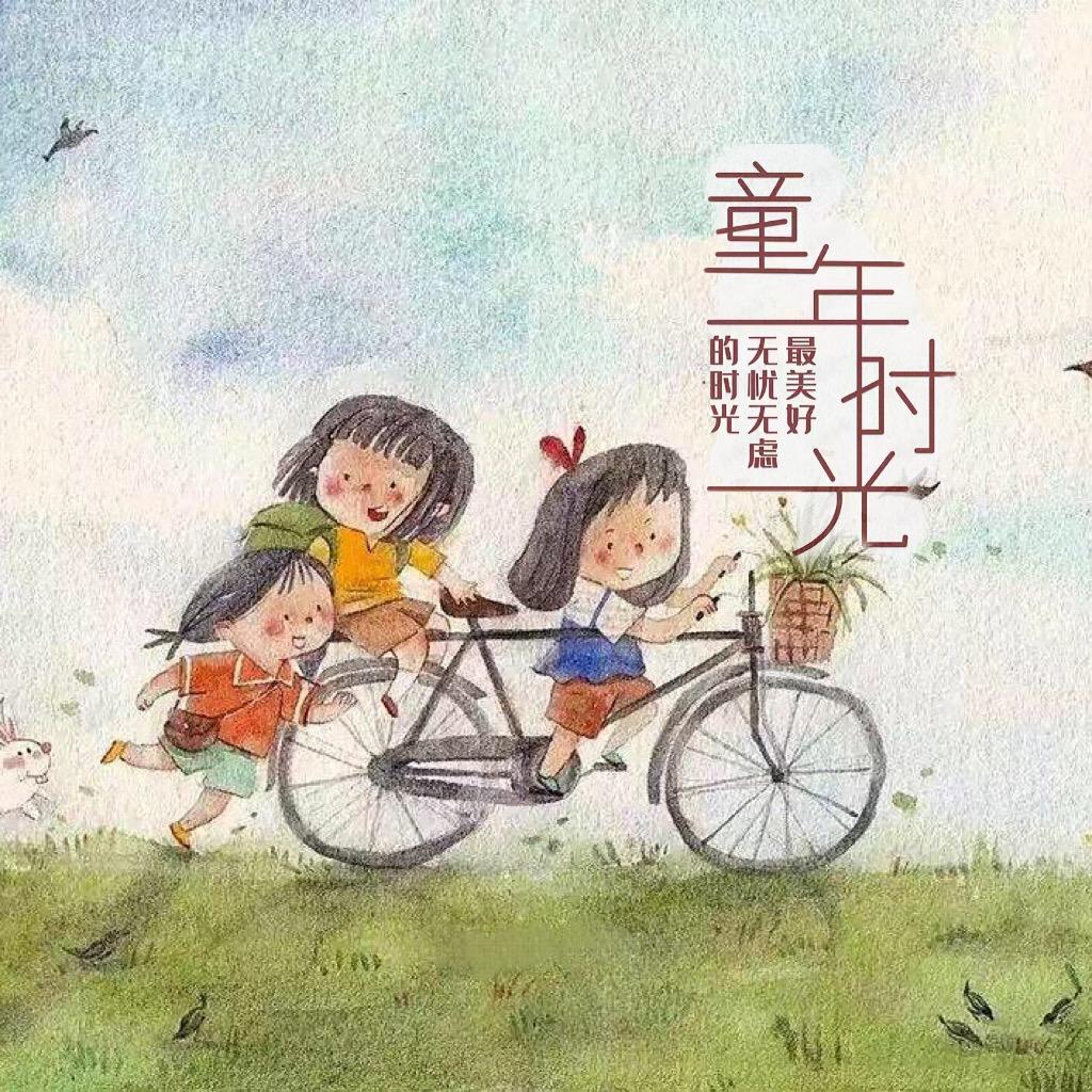 寓言