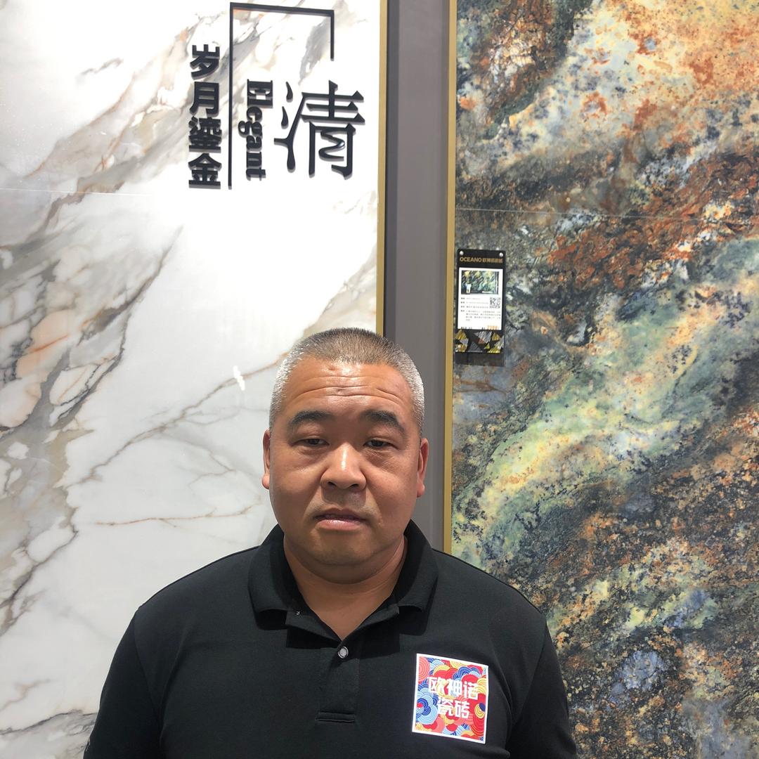 成都瓷砖飞哥