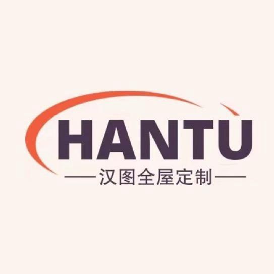 烟台汉图全屋定制工作室-孙总监