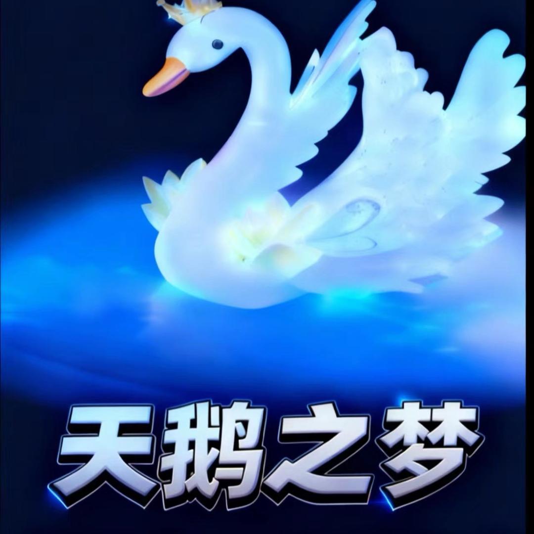久久主起号新思维