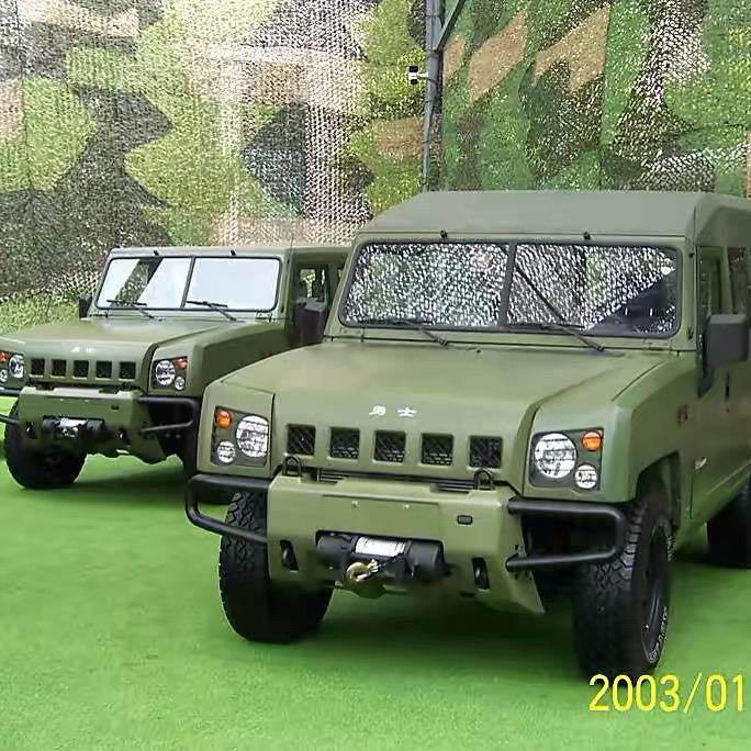 老司机的种草日记