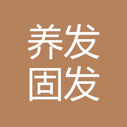 我们想你了呢