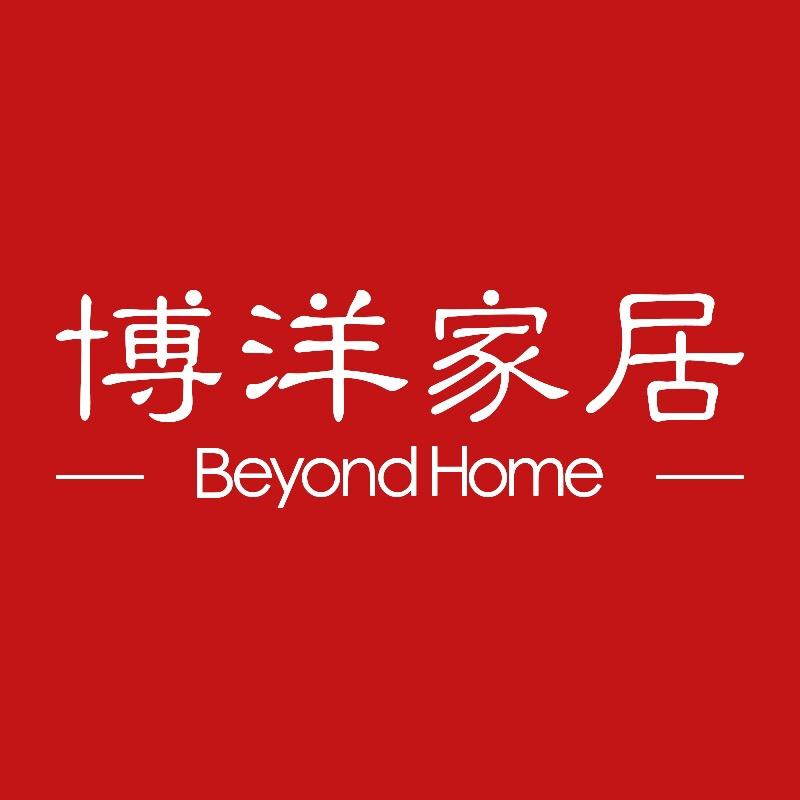 博洋家纺家居用品旗舰店