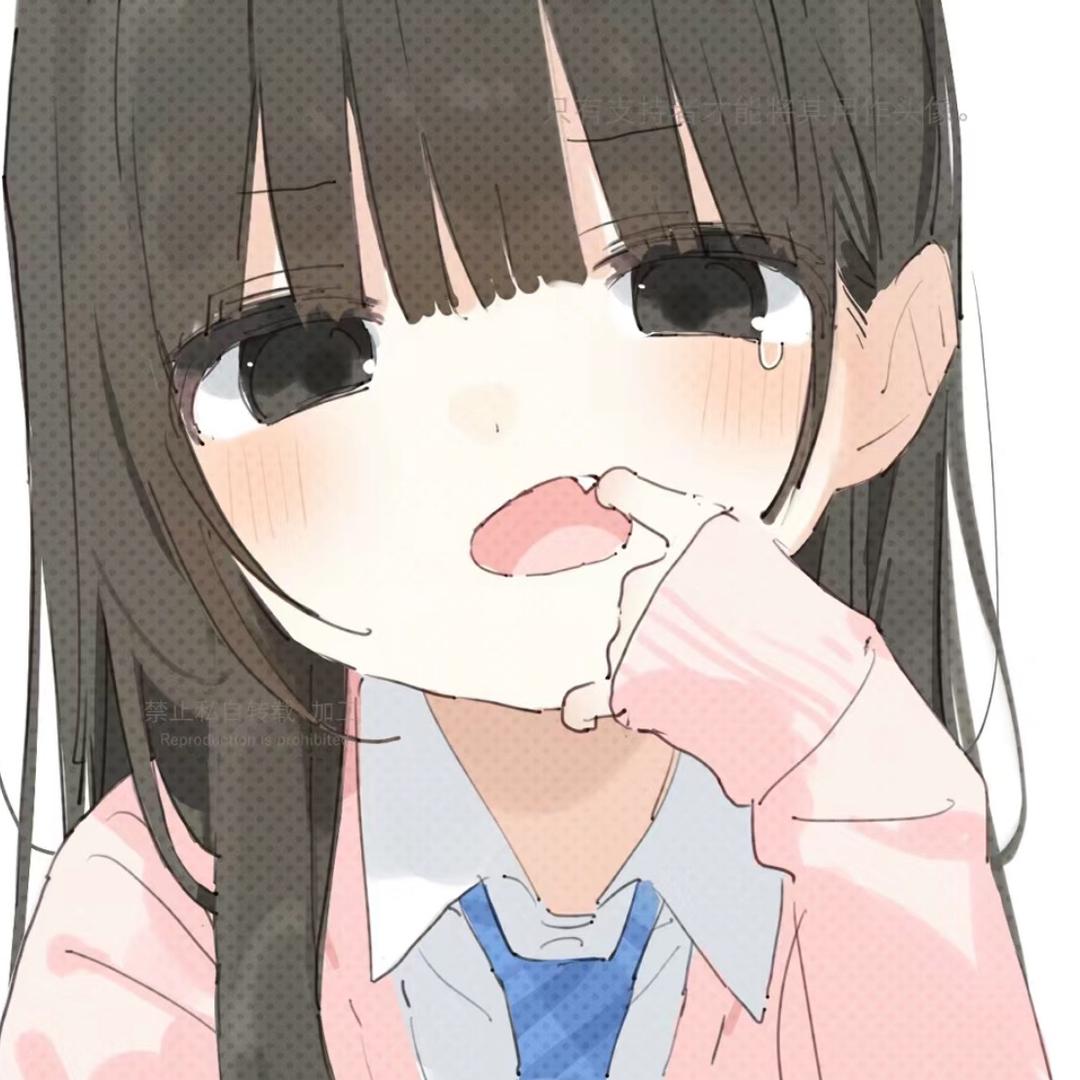 早点睡、