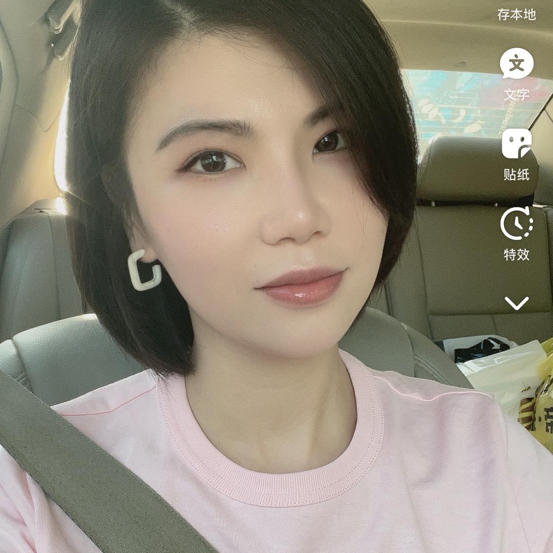 一杯摩卡