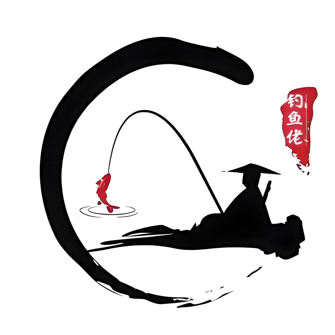 钓鱼佬自制激光炮