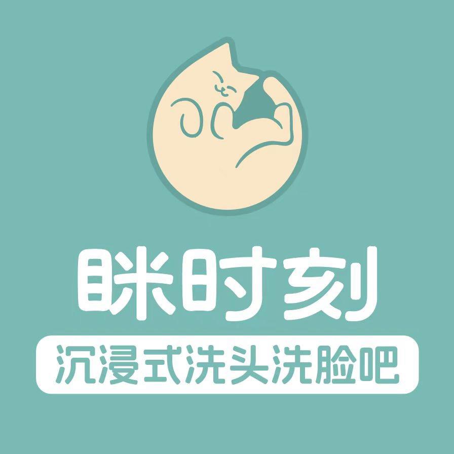 眯时刻全国短视频青创