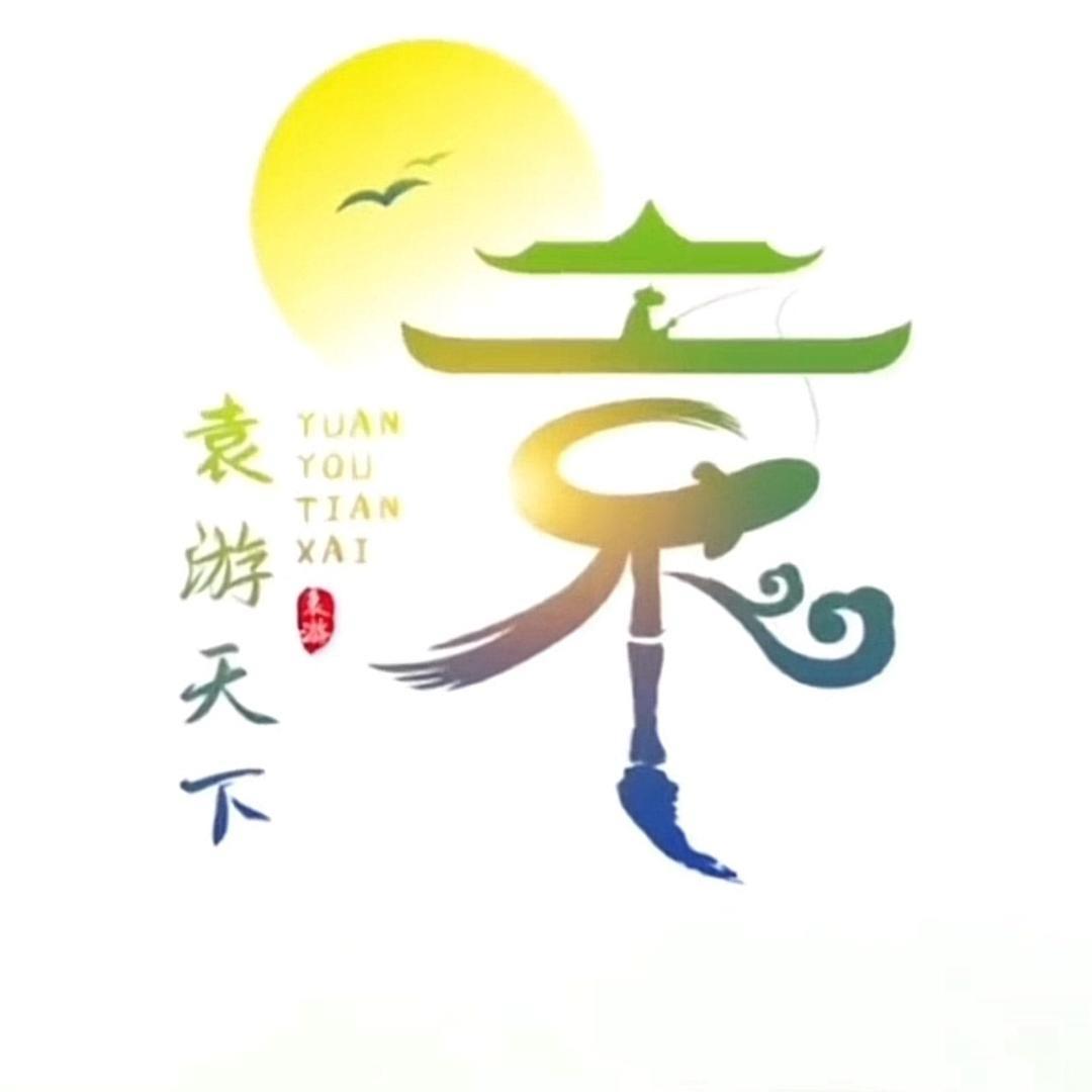 认知💫前行