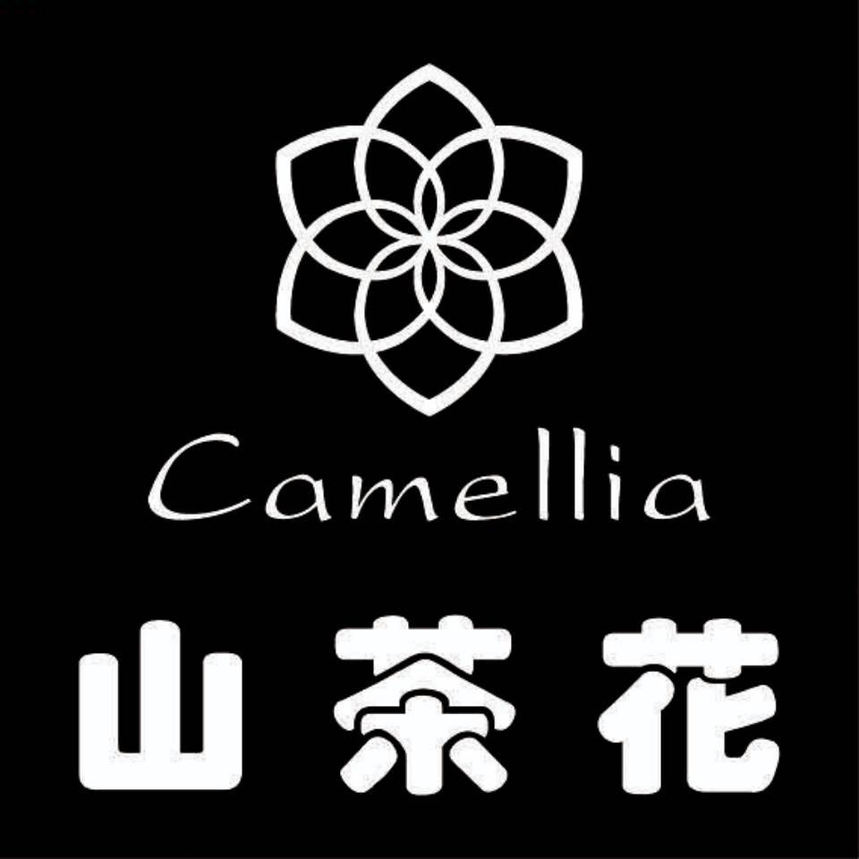 山茶花美甲美睫