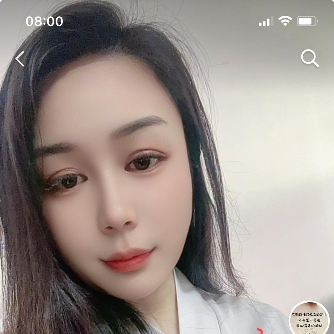 人生路