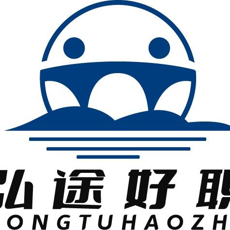弘途张老师带你就业央国企