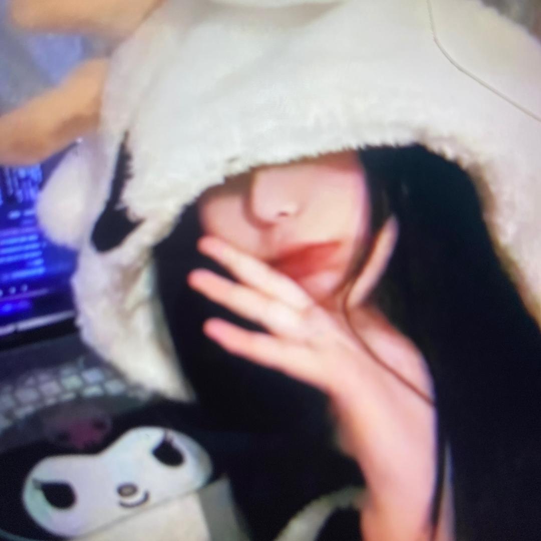 人参  有关必回😄😄😄