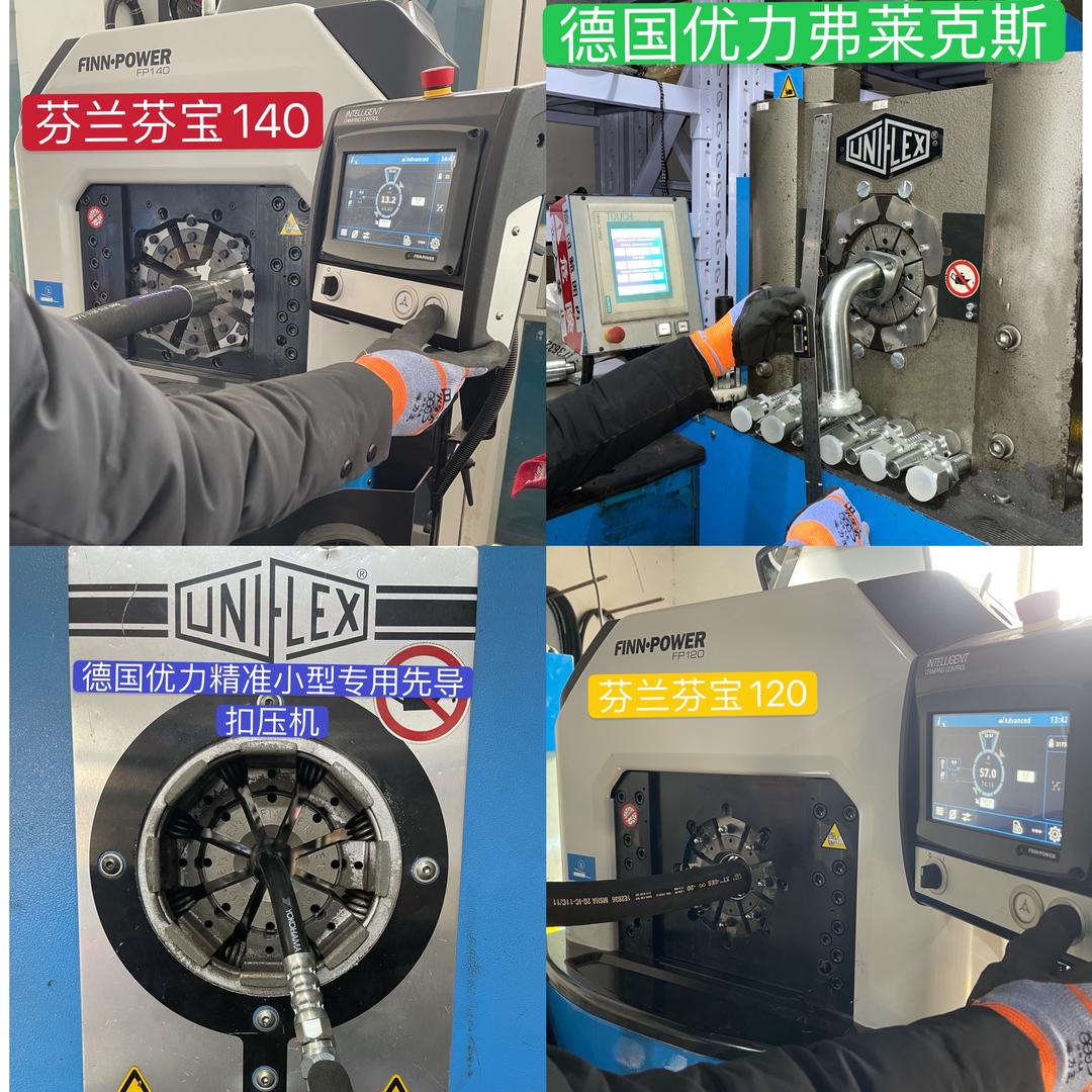 雷腾挖机原装管挖机管进口管卡特管一手批发