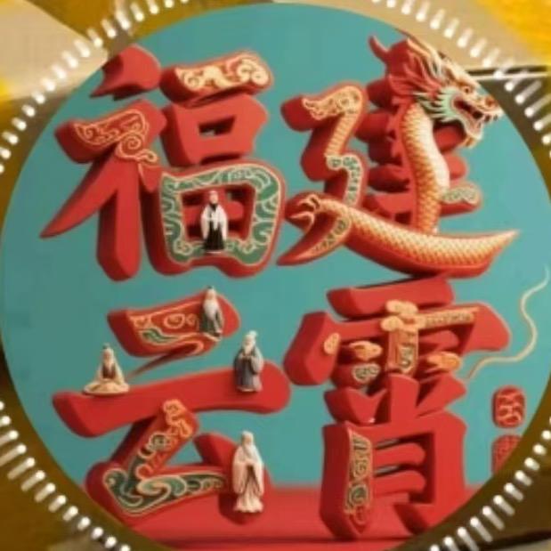 胜仔